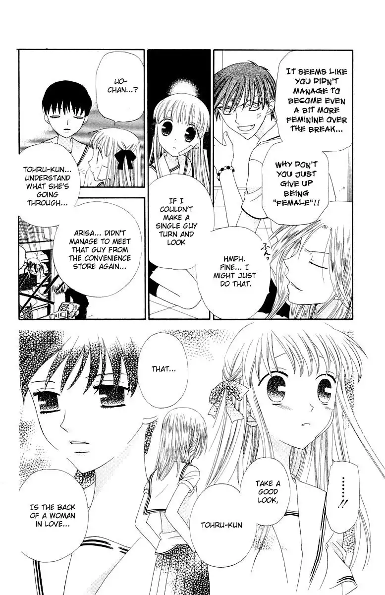 Fruits Basket Chapter 66 17